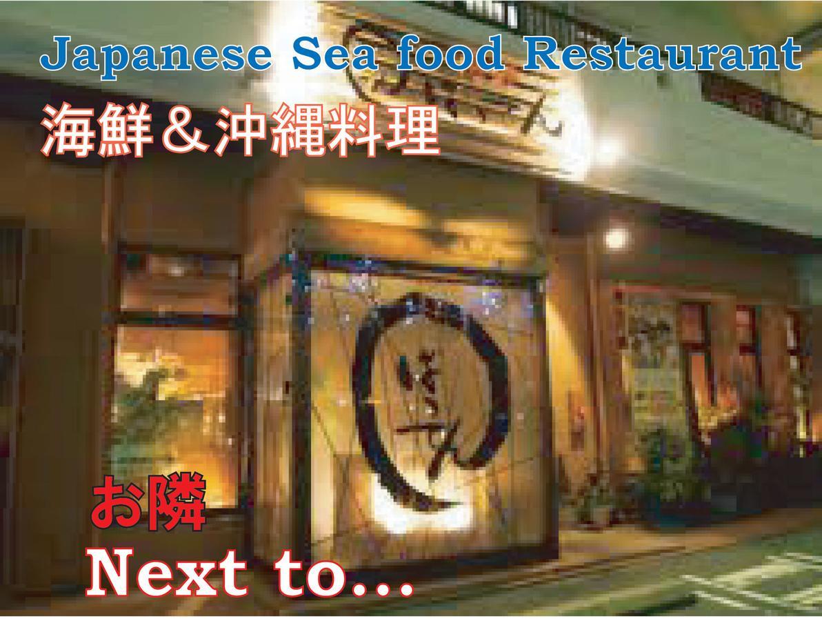 El Sol Town Okinawa Leilighet Chatan Eksteriør bilde