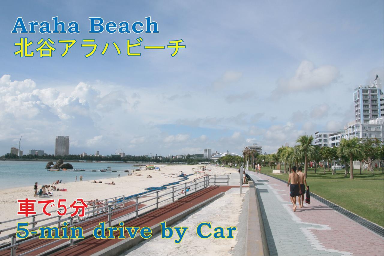 El Sol Town Okinawa Leilighet Chatan Eksteriør bilde