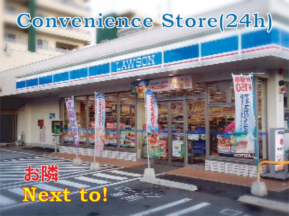 El Sol Town Okinawa Leilighet Chatan Eksteriør bilde