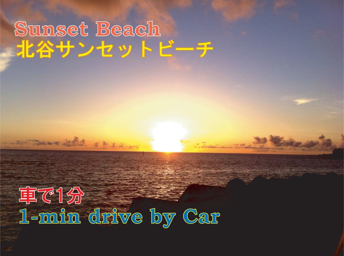 El Sol Town Okinawa Leilighet Chatan Eksteriør bilde